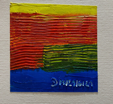 Painting titled "Quadrata Nr.10 | Or…" by Dietmar Meinhardt (MeinhardtART), Original Artwork, Oil Mounted on Cardboard