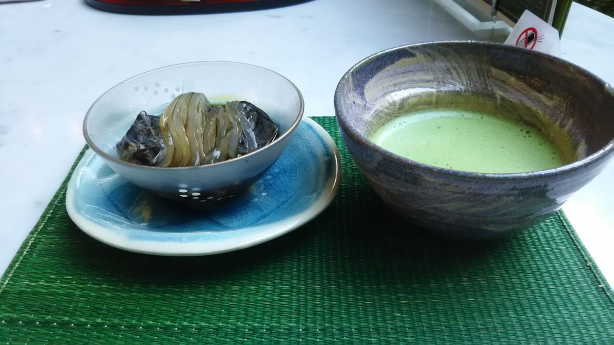Japanese Jelly and Green Tea