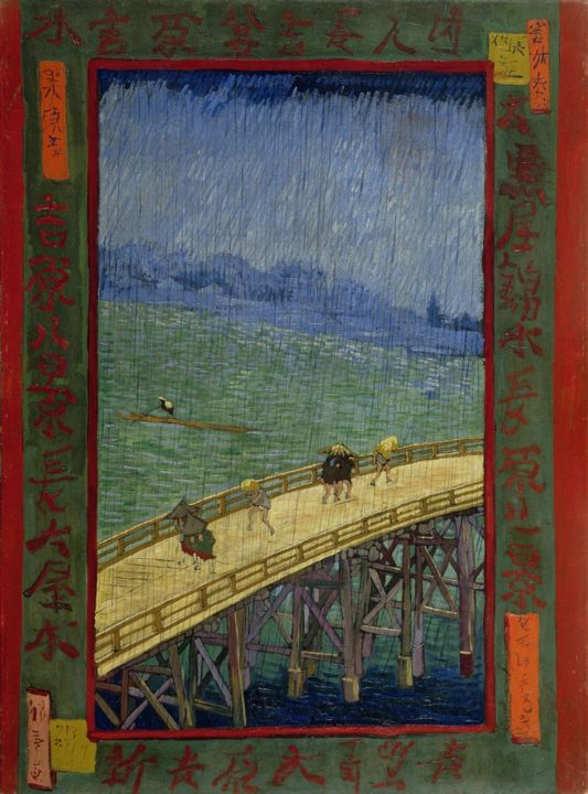 van-gogh-japonaiserie-pont-sous-la-pluie-1887.jpg