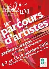 parcours-helium-affiche.jpg