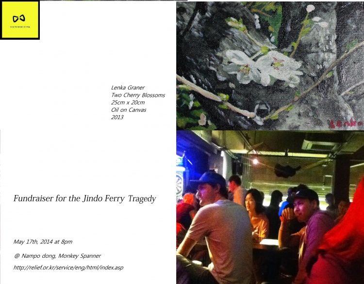 fundraiser-for-the-jindo-ferry-tragedy.jpg