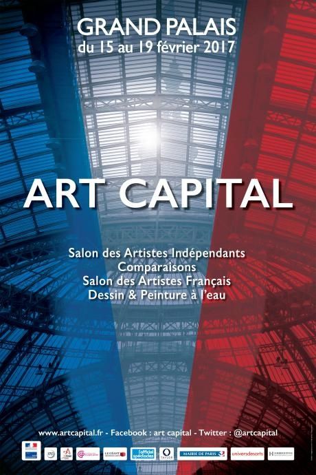 art-capital-2017.jpg