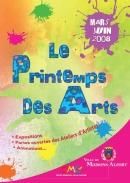 printempsdesarts2008.jpg