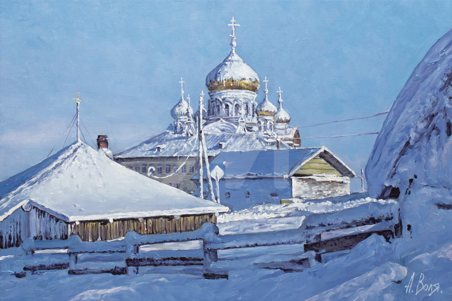 Художник александр воля