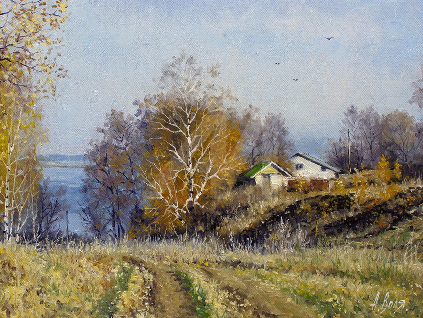 Художник александр воля