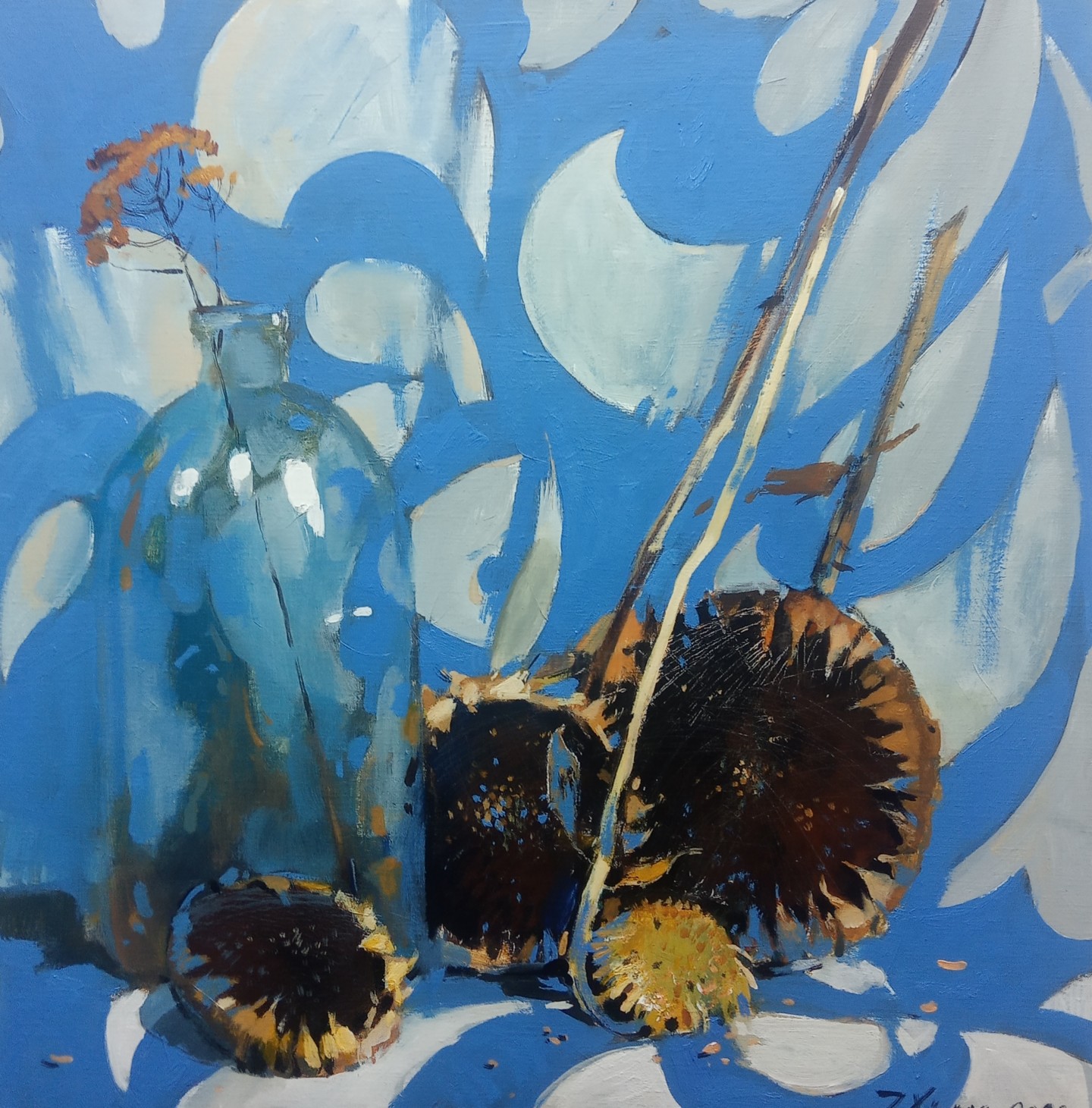 Вот И Осень Пришла, Malarstwo autorstwa Igor Khilko