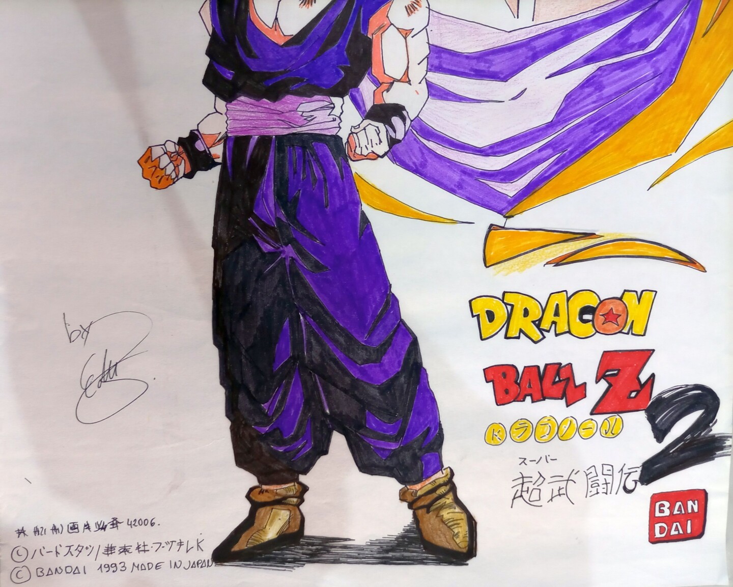 Dragon Ball Z Tribute 1980-90 Goku Hogan, Desenho por Eduardo Bustos  Segovia