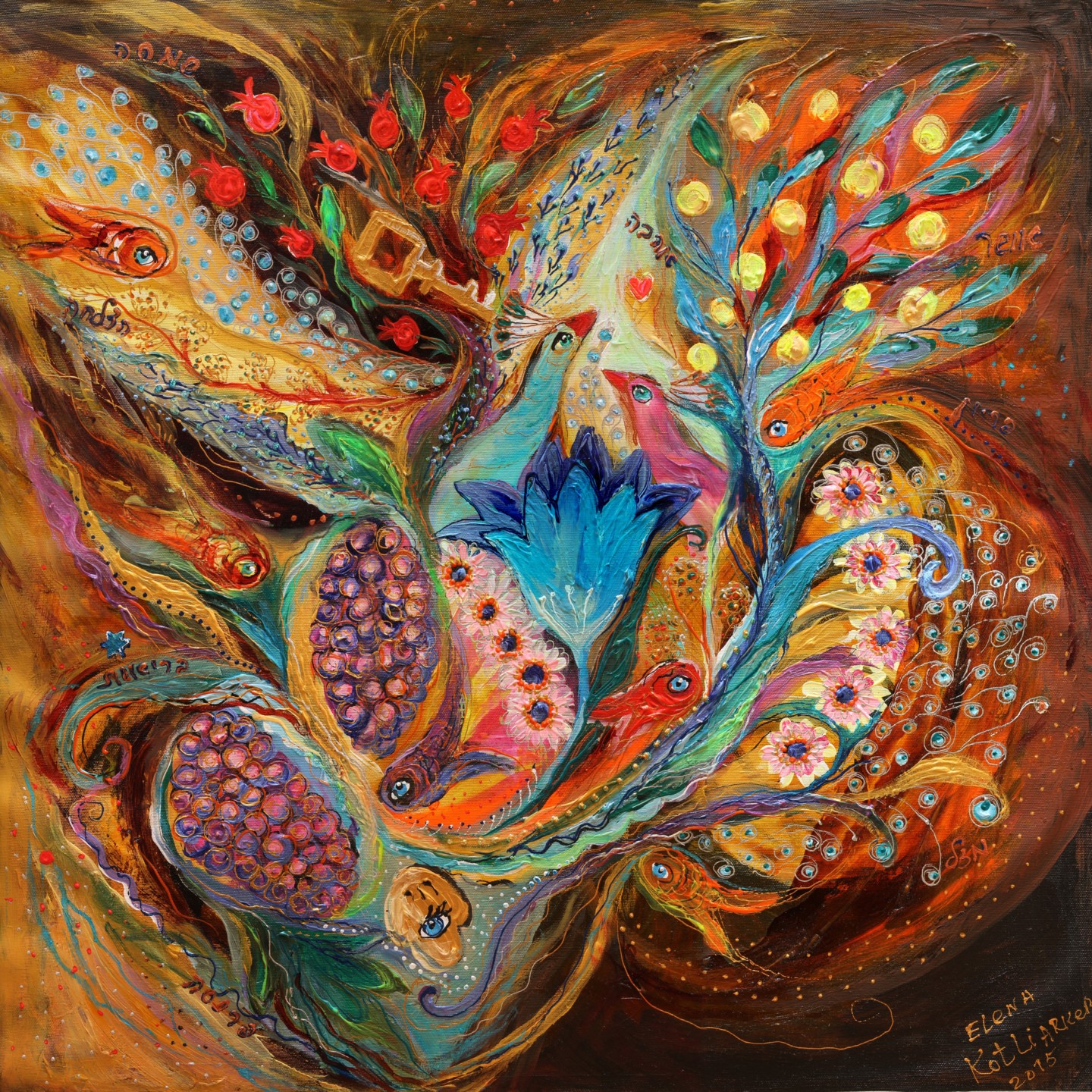 Four Elements Iii. Earth, Painting by Elena Kotliarker Artmajeur