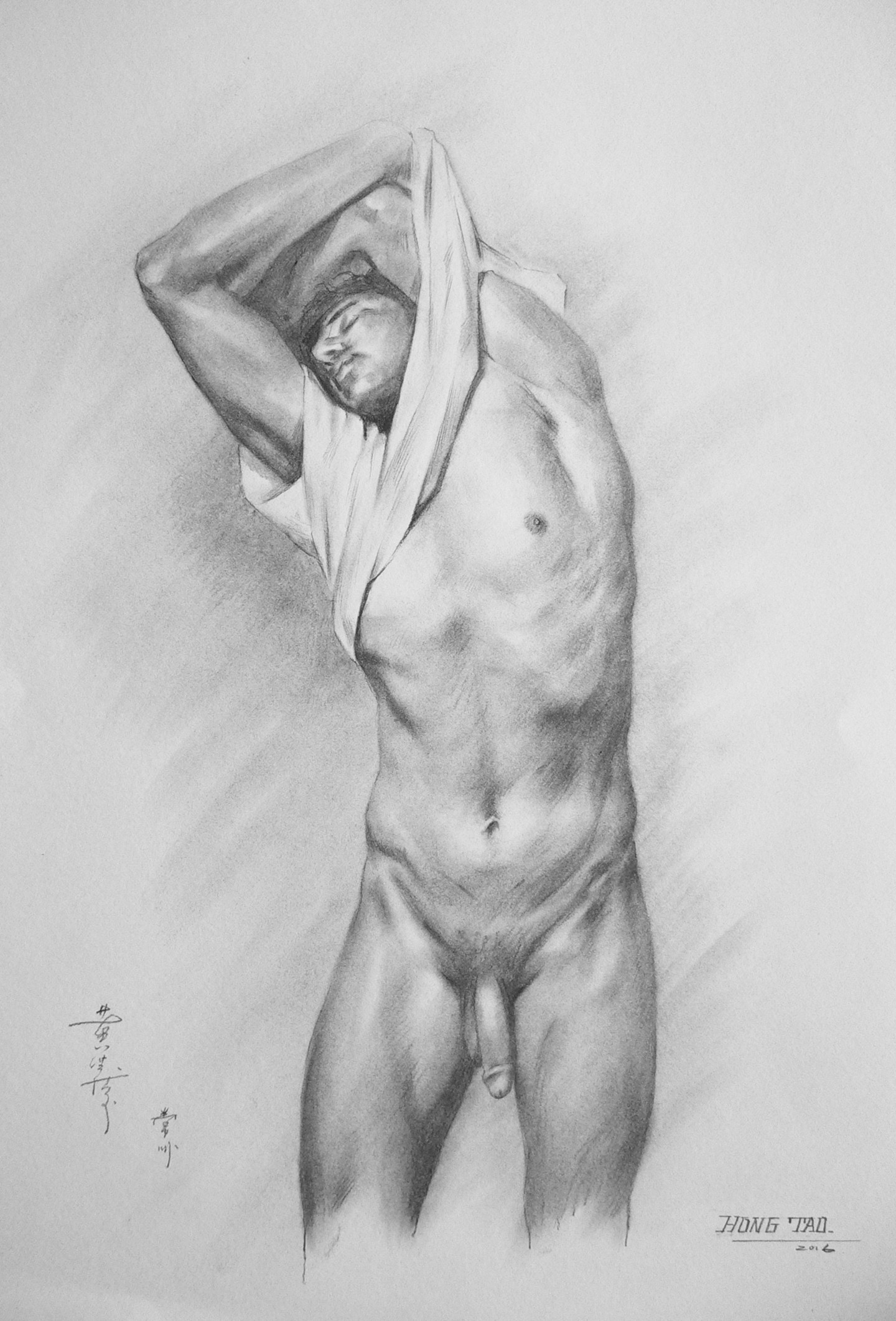 Original Drawing Charcoal Art Male Nude , Painting by Hongtao Huang Artmaje...