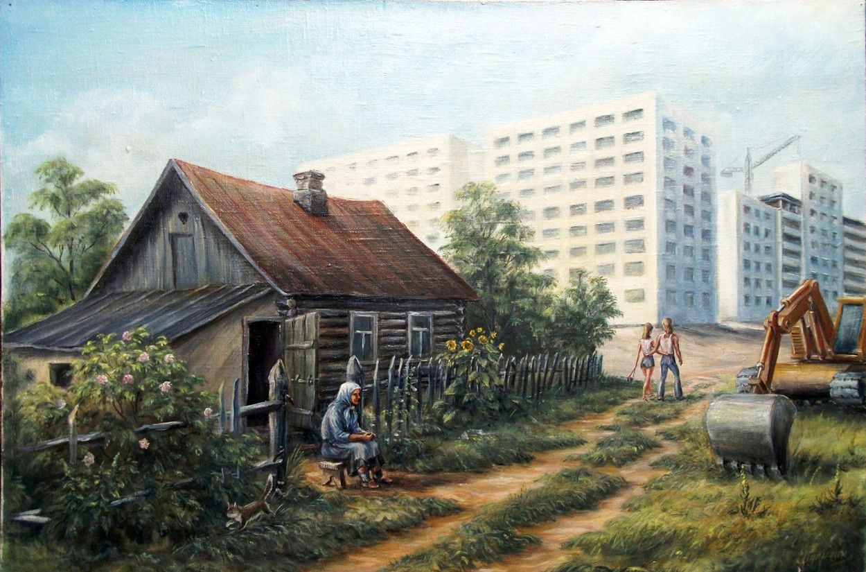 Из деревни в город как называется. Городской и сельский пейзаж. Картина деревня. Деревня в Советской живописи. Деревня иллюстрация.