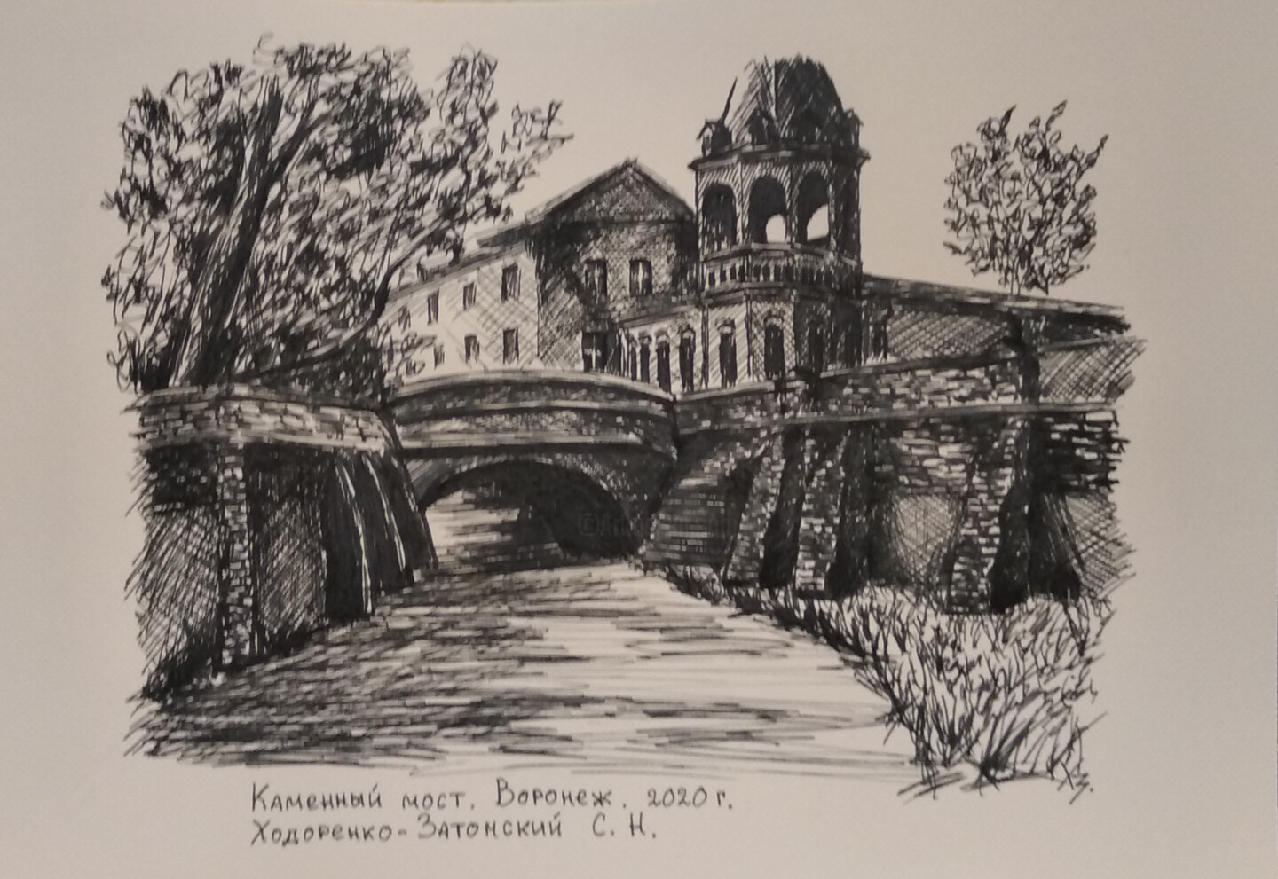 Мост графика рисунок