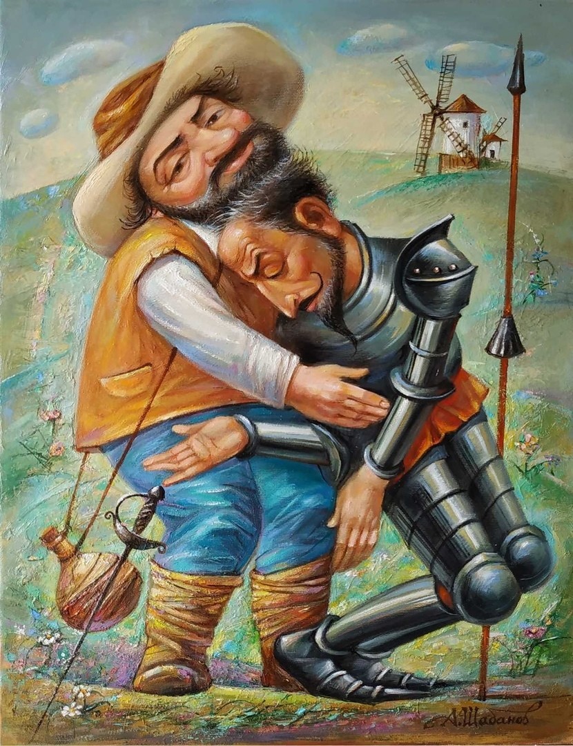 Донки ход и санчо панчо картинки