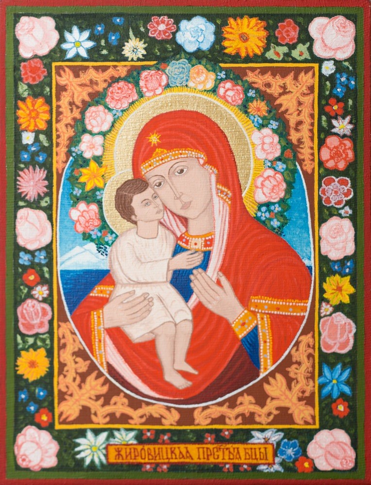 Жировицкая икона картинки