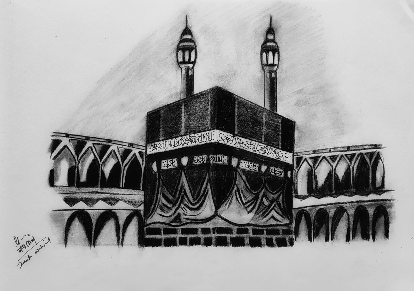 Makkah, Drawing by Zuhaib Wahid Artmajeur