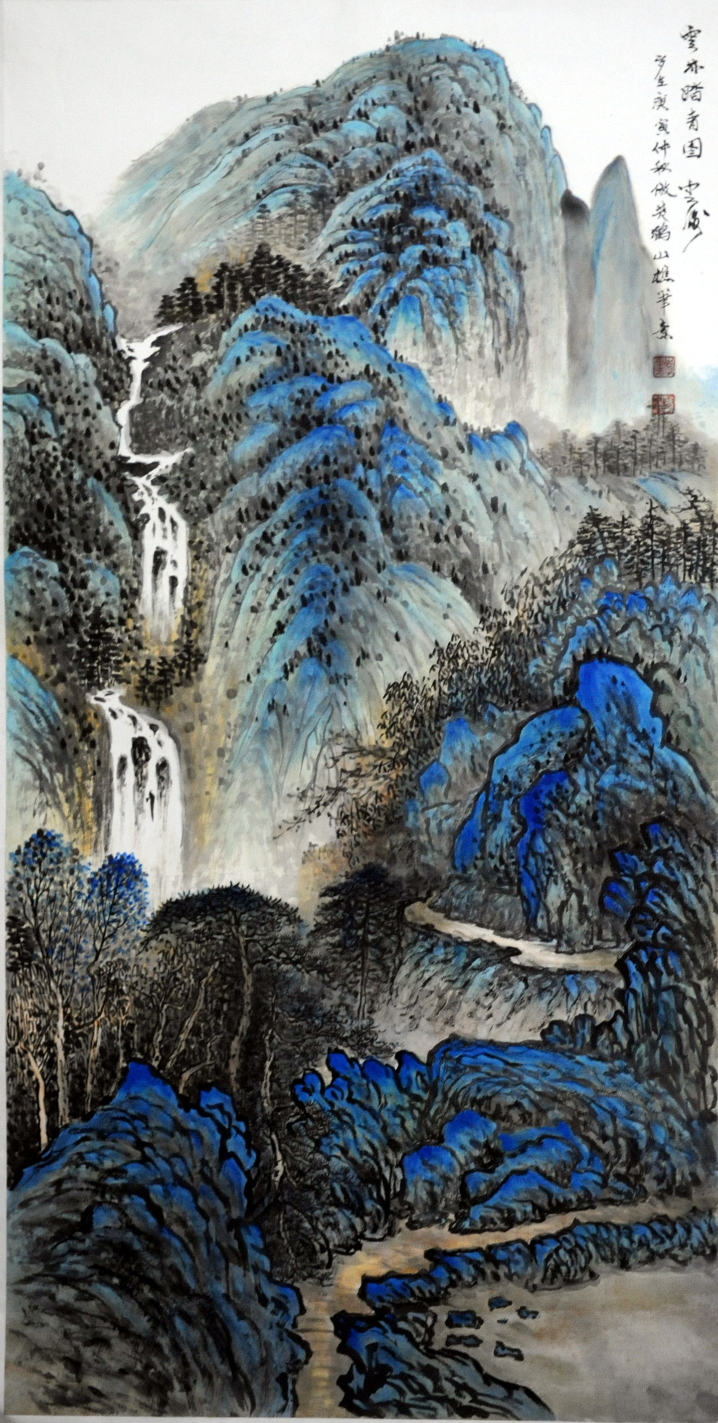 Chinese Watercolour Landscape Paining, W, Painting By Weiping Li | Artmajeur