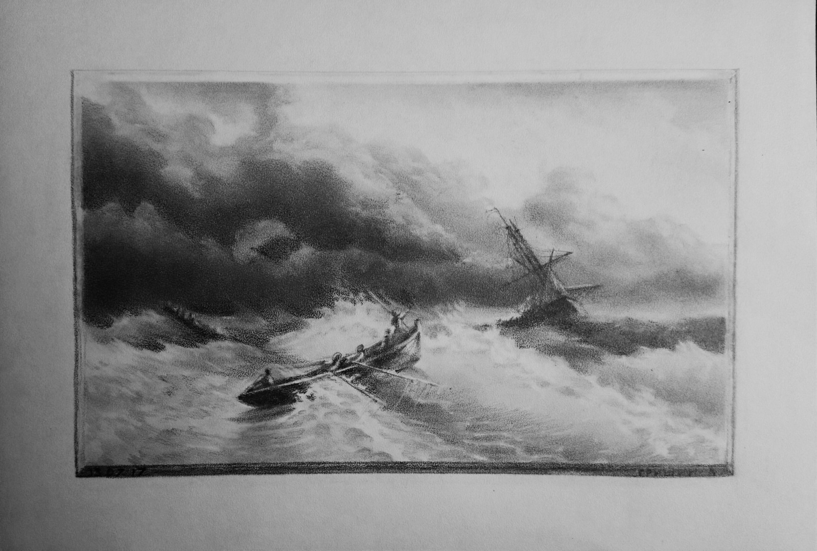 Рисунок на тему буря