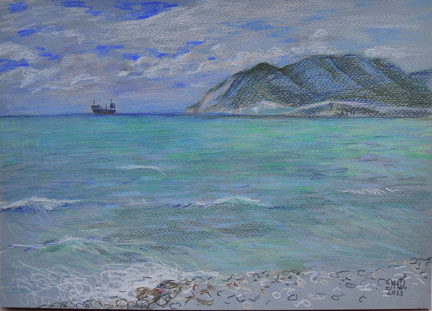 Нарисовать черное море