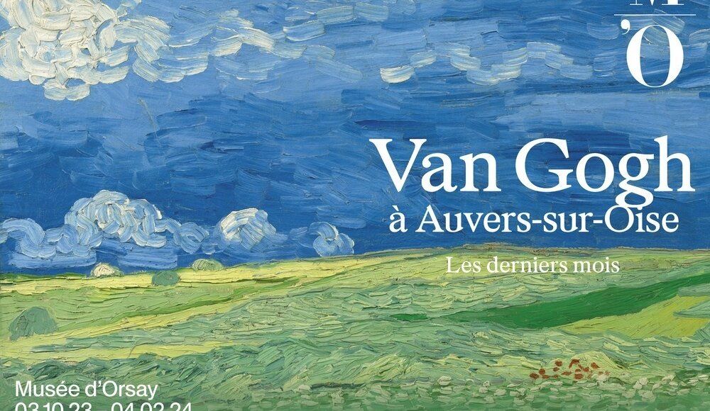 Выставка в Музее Орсе освещает последние месяцы жизни Ван Гога