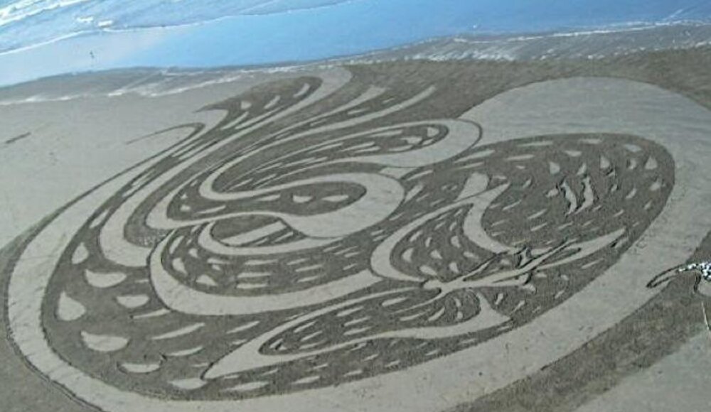 Land art : art and nature finally reconciled ?