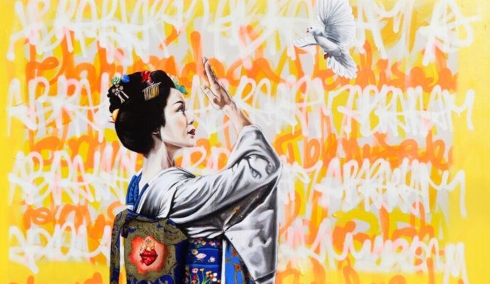 Die Geisha: Geschichte und Entwicklung eines Kunstthemas