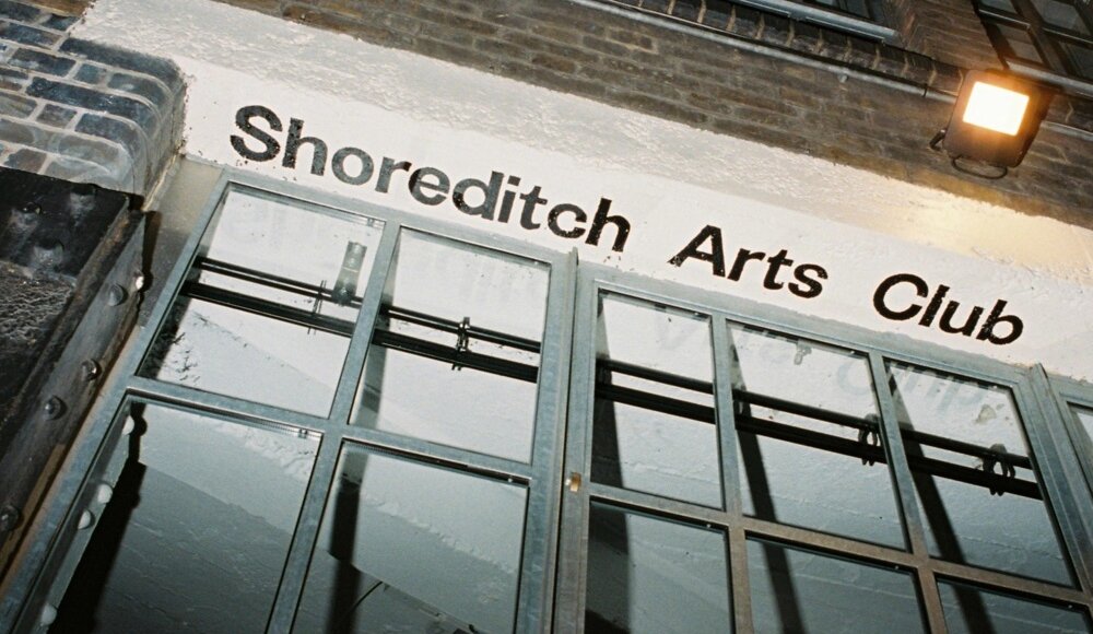 新的私人艺术俱乐部在伦敦最时髦的新街区开业