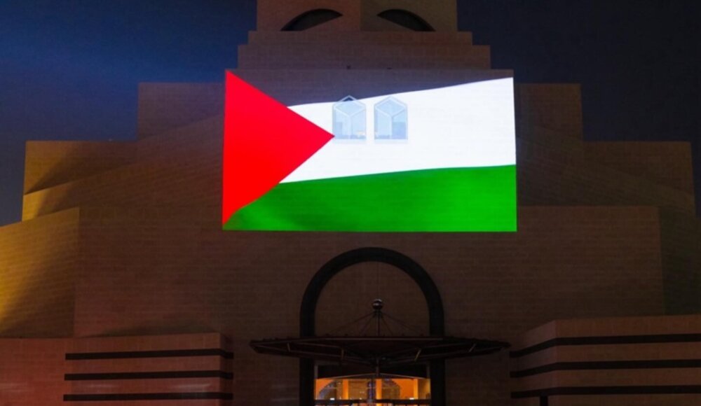 Museus do Catar exibem a bandeira palestina em solidariedade em meio à escalada do conflito entre Israel e o Hamas