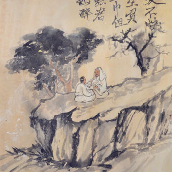 Ζωγραφική με τίτλο "SANS TITRE 040" από Yixiao Li, Αυθεντικά έργα τέχνης, Μελάνι