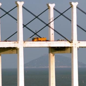 摄影 标题为“友谊大桥” 由干文 刘, 原创艺术品