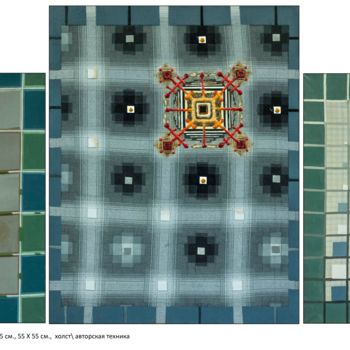 「(пикселизация симво…」というタイトルの絵画 Юрий Тюхによって, オリジナルのアートワーク, オイル ウッドストレッチャーフレームにマウント