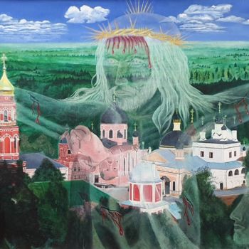 Картина под названием "Рождение души" - Сергей Троянов, Подлинное произведение искусства, Масло