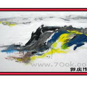 绘画 标题为“山-009” 由郭先生, 原创艺术品