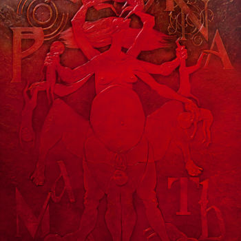 Картина под названием "№ 13" - Алексей Авакумов, Подлинное произведение искусства, Другой