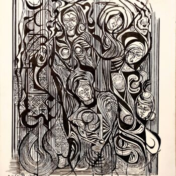 제목이 "Rassemblement pour…"인 미술작품 A. Lalmi로, 원작, 잉크 나무 들것 프레임에 장착됨
