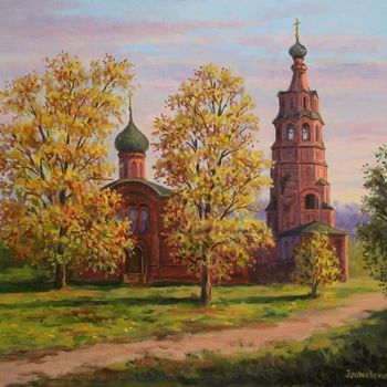 Painting titled "Borovsk. A type on…" by Arkady Zrazhevsky, Original Artwork, Oil