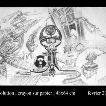 「Rèvolution」というタイトルの絵画 El Abbas El Abedによって, オリジナルのアートワーク
