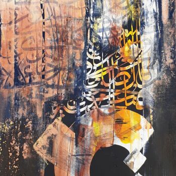 Peinture intitulée "Souvenirs" par Abdelkader Kamal, Œuvre d'art originale, Acrylique Monté sur Châssis en bois