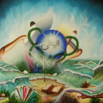 Painting titled "L'infini" by Smith Pancarte, Original Artwork