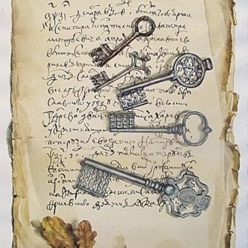 Картина под названием "Ключи от минувшего" - Андрей Мазин, Подлинное произведение искусства, Масло