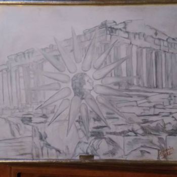 Painting titled "Parthenon" by Iuliana Predescu, Original Artwork, Oil