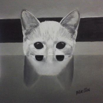 Pintura intitulada "gato-curioso.jpg" por Agustin, Obras de arte originais, Óleo