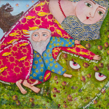 Pittura intitolato "Eve" da Ekaterina Vitvinova, Opera d'arte originale, Acrilico Montato su Telaio per barella in legno
