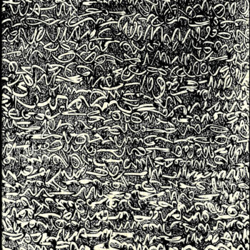 Отпечатки и Гравюры под названием "MONOTYPE NOIR PAPIE…" - Alain Lamy, Подлинное произведение искусства