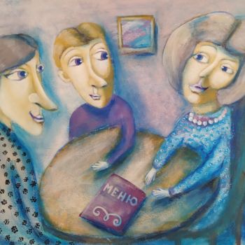 Картина под названием "Знакомство с мамой" - Алла Звягинцева, Подлинное произведение искусства, Акрил
