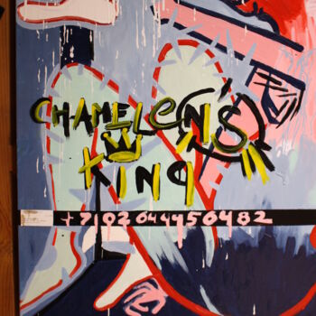 Pittura intitolato "Chameleons King Tod…" da Alejandro Fidalgo Del Rio, Opera d'arte originale, Acrilico