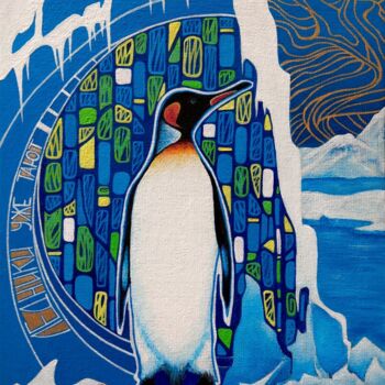 Malerei mit dem Titel "Penguin" von Aleksandra Aurelli, Original-Kunstwerk, Acryl