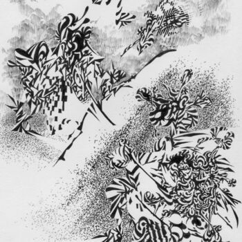 Σχέδιο με τίτλο "Emanation 0351 (Lov…" από Alex Henk, Αυθεντικά έργα τέχνης, Μελάνι