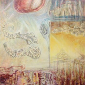 Картина под названием "Формирователь в пре…" - Александр Дикун, Подлинное произведение искусства, Масло