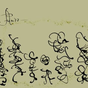 绘画 标题为“caligraphie II” 由Alexandre Sacha Putov (1940-2008) Benezi, 原创艺术品, 油