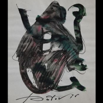 Картина под названием "corps d'homme" - Alexandre Sacha Putov (1940-2008) Benezi, Подлинное произведение искусства, Масло