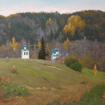 Peinture intitulée "Forest. Hills. Pech…" par Alexander Alexandrovsky, Œuvre d'art originale, Huile